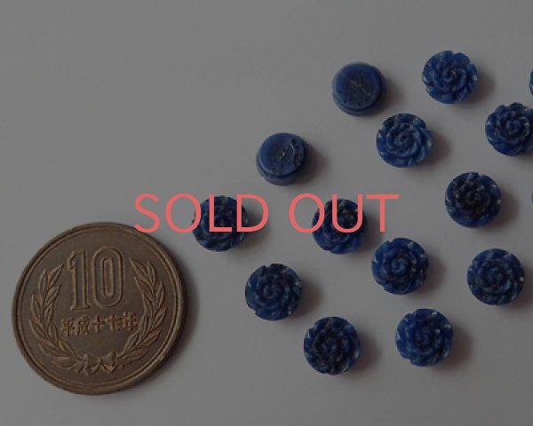 画像3: ヴィンテージ/チェコ/ガラスカボション/ブルーブラックローズ/約8mm(2個) (3)