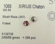 画像2: デッドストック/スワロフスキー//#1088/ブラッシュローズ /29ss(4個) (2)