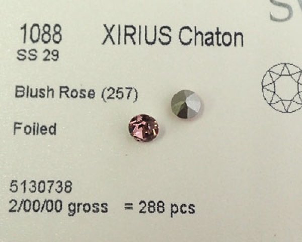 画像2: デッドストック/スワロフスキー//#1088/ブラッシュローズ /29ss(4個) (2)