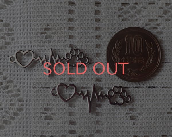 画像2: メタルコネクター/ハートと肉球/シルバー(2個) (2)