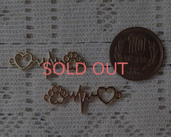 画像2: /メタルコネクター/ハートと肉球/ゴールド(2個) (2)