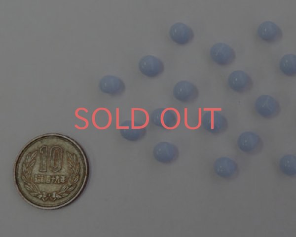 画像2: ヴィンテージ/ドイツ/オペークブルー/31ss(4個) (2)