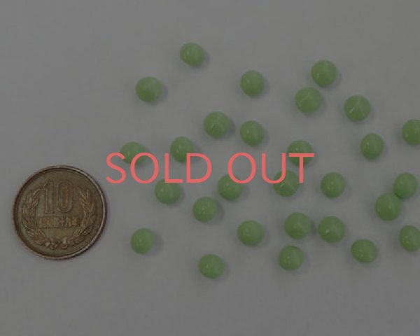 画像2: ヴィンテージ/ドイツ/オペークグリーン/31ss(4個) (2)