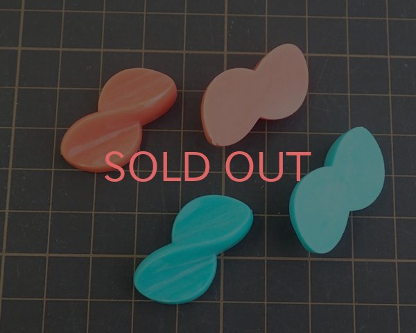 画像3: ヴィンテージ/ドイツ/プラスチック/ひねりカボション/ミントマーブル(1個) (3)