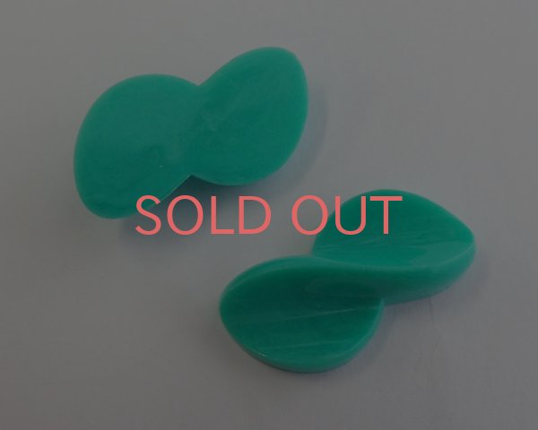 画像2: ヴィンテージ/ドイツ/プラスチック/ひねりカボション/ミントマーブル(1個) (2)