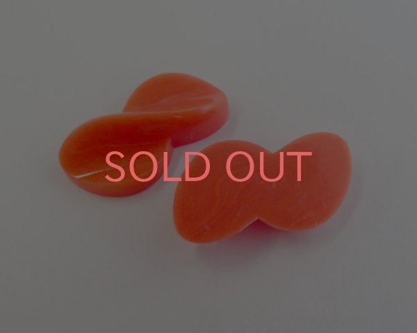 画像2: ヴィンテージ/ドイツ/プラスチック/ひねりカボション/コーラルマーブル(1個) (2)