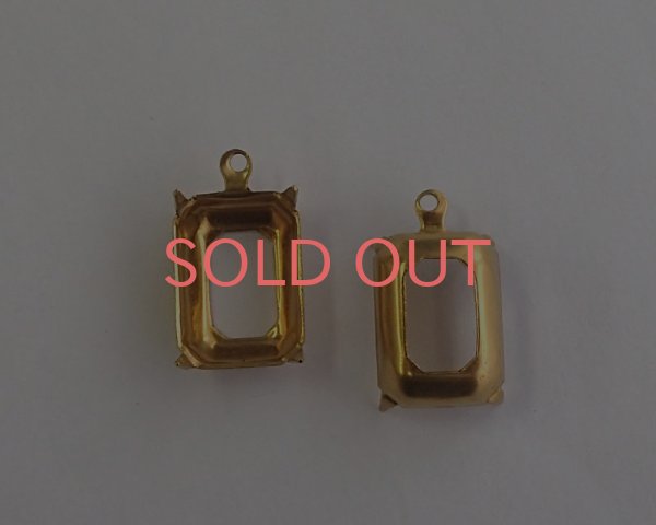 画像1: 14×10mmオクタゴン用/ブラスセッティング/オープンバック(1個) (1)