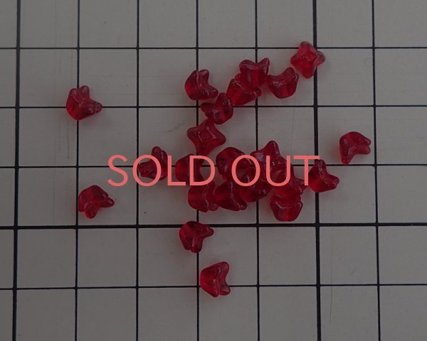 画像2: チェコガラスビーズ/ミニフラワー/シャムルビー（20個） (2)