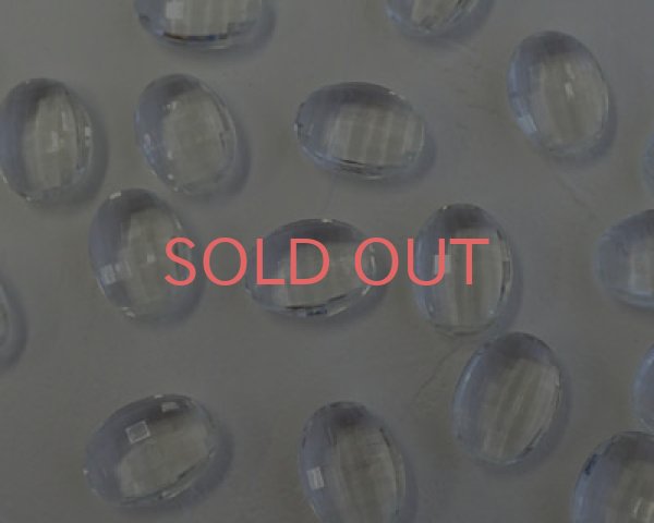 画像2: ヴィンテージ/ドイツ/ガラス/クリスタル/約16×12mm(1個) (2)