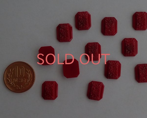 画像2: ヴィンテージ/チェコ/ガラスカボション/レッドブラックフラワー/約14mm(1個) (2)