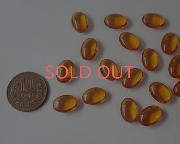 画像2: ヴィンテージ/ドイツ/ガラス/トパーズ/オーバル/14×10mm(1個) (2)