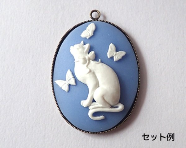 画像4: セッティング/ブラス/オーバル/シルバー/約40×30mm(1個) (4)