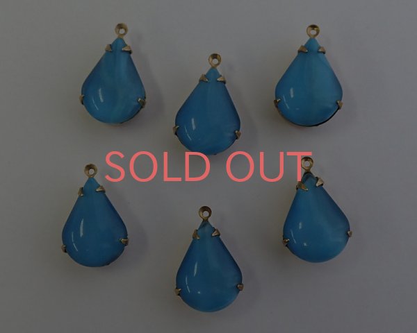 画像2: セット済/ヴィンテージガラス/アクアブルームーン(1個) (2)