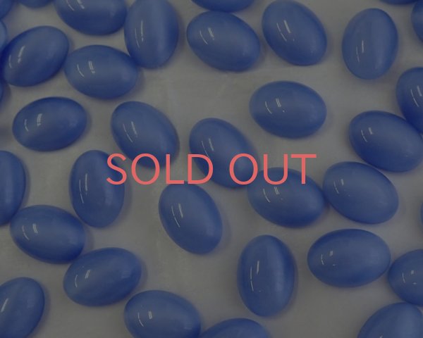 画像2: デッドストック/チェコ/ガラスカボション/ブルームーン/約14×10mm(1個) (2)