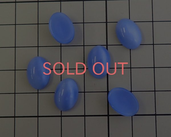 画像3: デッドストック/チェコ/ガラスカボション/ブルームーン/約14×10mm(1個) (3)