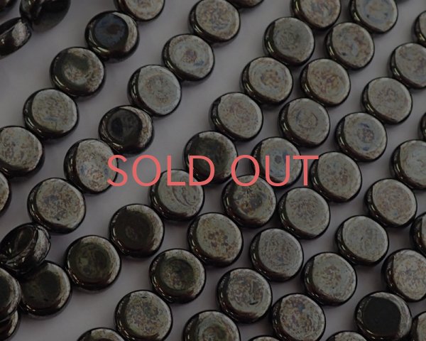 画像1: チェコガラスビーズ/ミニフラットコイン/ヘマタイト(10個） (1)