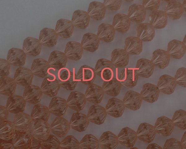 画像1: チェコガラスビーズ/フルーテッドバイコン/約9mm/ロザリン（6個） (1)