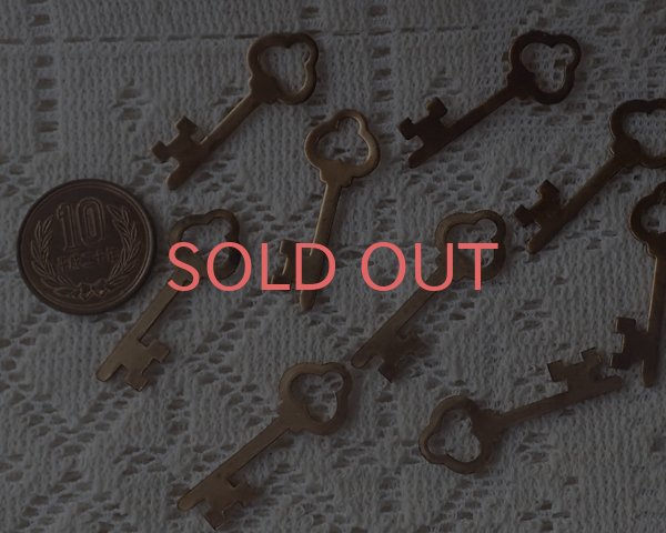 画像2: ヴィンテージ/ブラススタンピング/鍵（2個） (2)