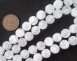 画像2: 加工天然石/ラウンドビーズ/フロストクラック水晶/約12mm(3個) (2)