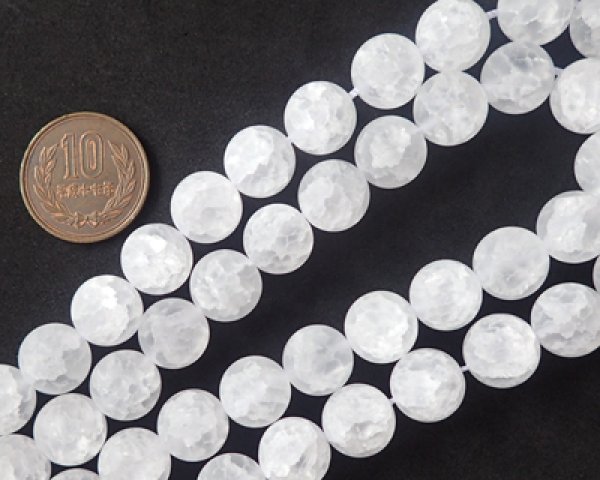 画像2: 加工天然石/ラウンドビーズ/フロストクラック水晶/約12mm(3個) (2)