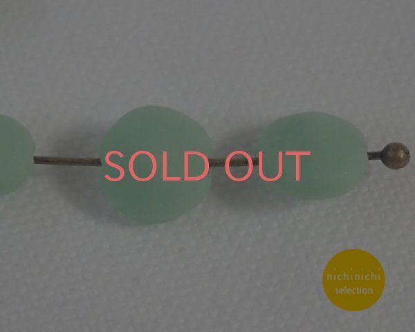 画像3: ns079/ヴィンテージ/ドイツ/リボリコイン/マットグリーン（4個） (3)