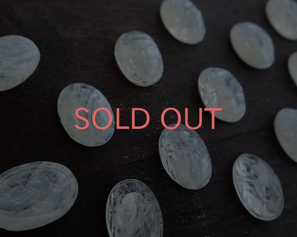 画像2: ヴィンテージ/ドイツ/ガラス/スカラベ/約18×13mm(1個) (2)