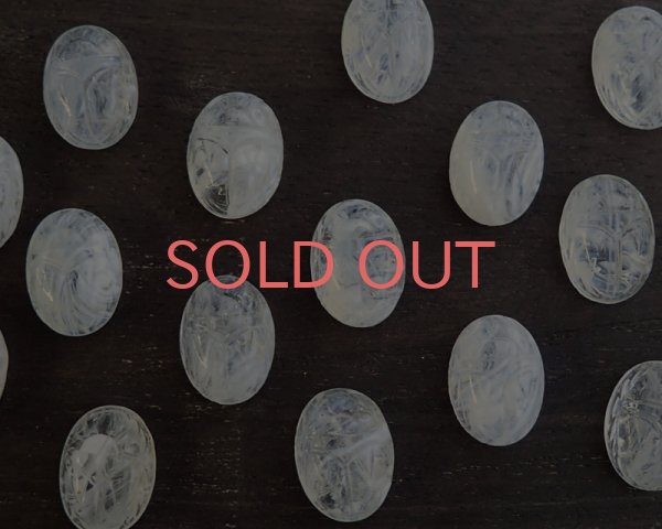 画像3: ヴィンテージ/ドイツ/ガラス/スカラベ/約18×13mm(1個) (3)