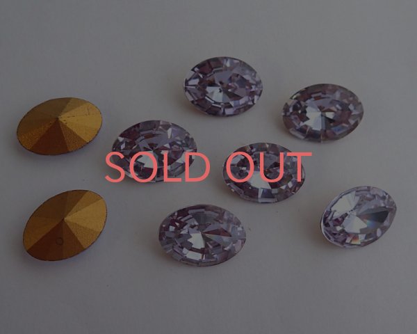 画像2: ヴィンテージ/スワロフスキー/#4106/アレキサンドライト/18×13mm(1個) (2)