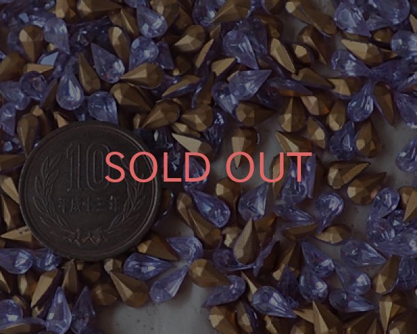 画像2: ヴィンテージ/チェコ/アレキサンドライト/ドロップ/8×4.8mm(2個) (2)