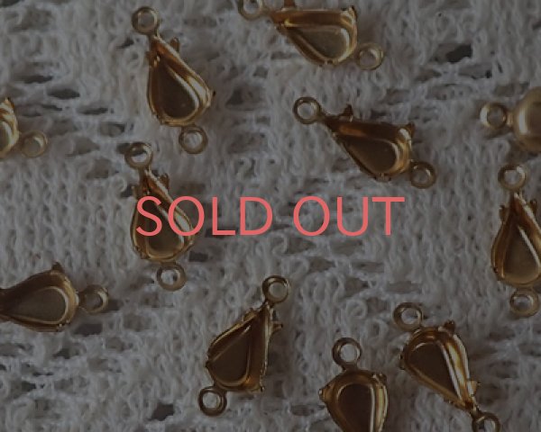 画像1: 8×4.8mmドロップ用/ブラスセッティング/クローズドバック/2リング(1個) (1)