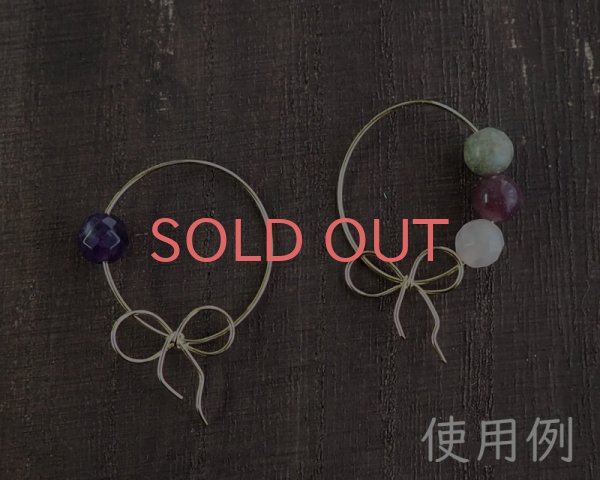画像3: メタルパーツ/リボンフープ(2ペア) (3)