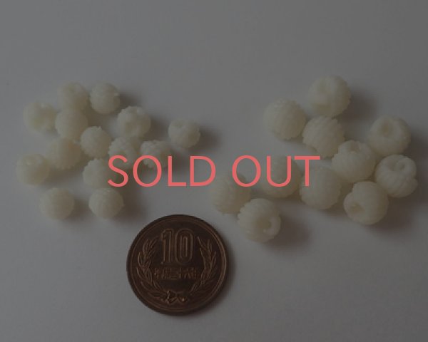 画像3: ヴィンテージ/ドイツ/プラスティック/シロツメクサ/約10mm(3個) (3)