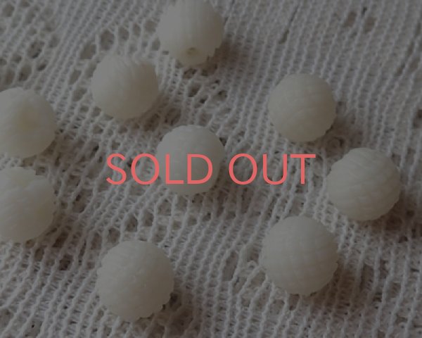 画像2: ヴィンテージ/ドイツ/プラスティック/シロツメクサ/約10mm(3個) (2)