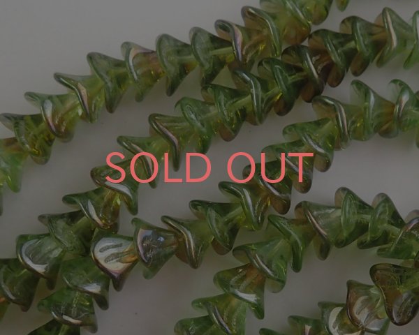 画像2: チェコガラスビーズ/スリーペタルフラワー/クリソライトセルシアン(2個） (2)