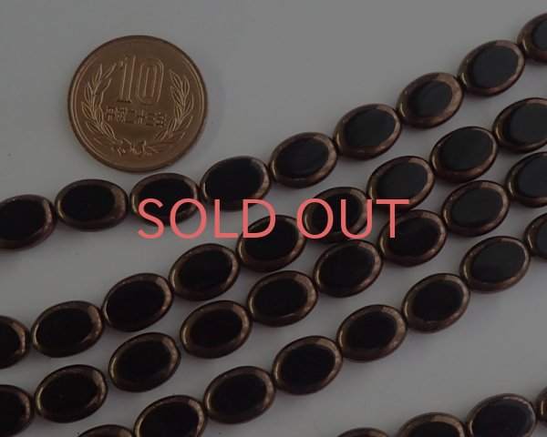 画像2: チェコガラスビーズ/オーバル/ジェットパティナ（4個） (2)