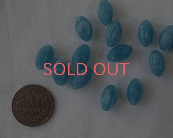 画像3: プラスチックビーズ/ウェーブオーバル/アクアマーブル(10個) (3)