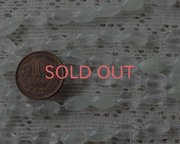 画像2: チェコガラスビーズ/蓄光/オーバル/クリア(2個) (2)