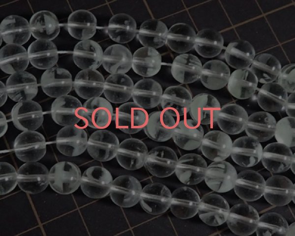 画像2: チェコ/蓄光ビーズ/ラウンド/クリア(5個) (2)