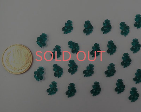 画像2: ヴィンテージ/チェコ/ガラス/フローラル/グリーン(1個) (2)