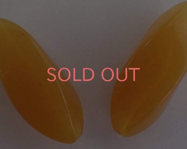 画像3: ヴィンテージ/日本/アクリル/アンバーツイストオーバル(2個） (3)