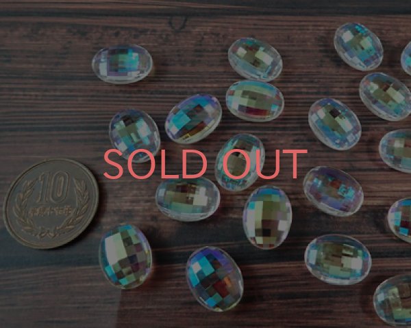 画像2: ヴィンテージ/ドイツ/ガラス/クリスタルオーロラ/約16×12mm(1個) (2)