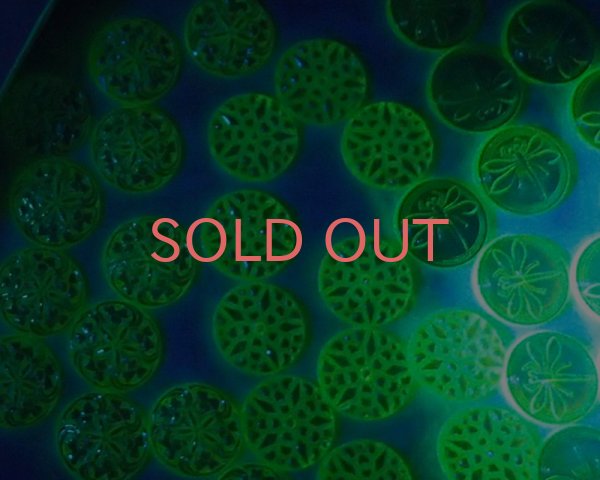 画像3: チェコ/ウランガラスカボション/とんぼ/オーロラ/18mm(1個) (3)