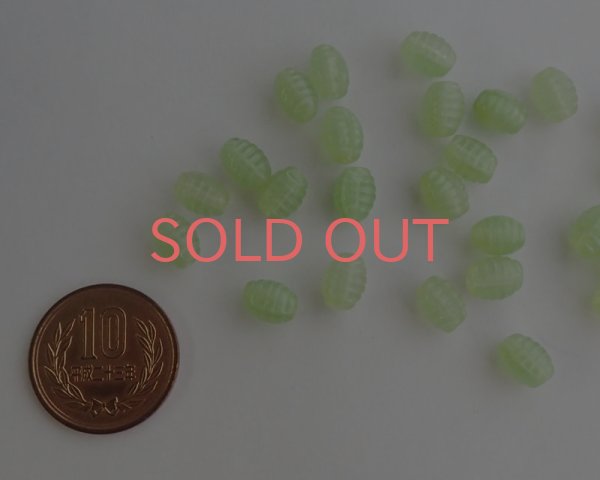 画像2: ns131/ヴィンテージ/ドイツ/リブオーバル/ライトグリーンミックス(10個) (2)