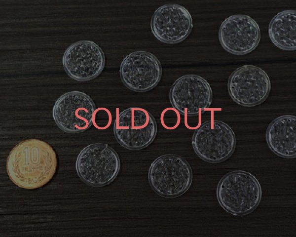 画像3: ヴィンテージ/ドイツ/プラスチックコネクター/クリアテクスチャード（4個） (3)