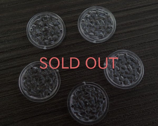 画像1: ヴィンテージ/ドイツ/プラスチックコネクター/クリアテクスチャード（4個） (1)