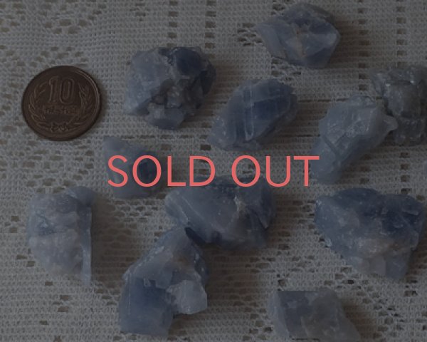 画像2: ブルーカルサイト/約50g(先払いのみ・代引き不可) (2)