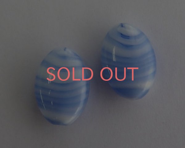 画像3: ヴィンテージ/ガラス/サテンストライプ/ブルー/約20×14mm（1個） (3)