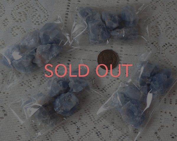 画像3: ブルーカルサイト/約50g(先払いのみ・代引き不可) (3)