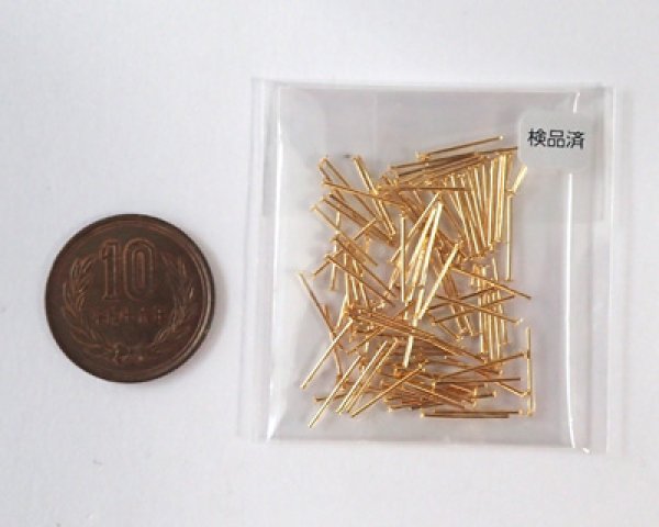 画像2: Tピン12mm/K16GP(約100本) (2)