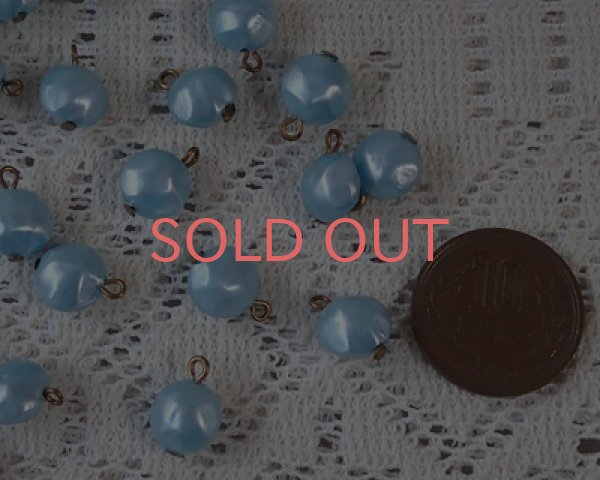 画像2: ヴィンテージ/プラスチック/シルキーブルーバロックチャーム(3個) (2)